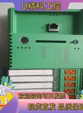 现货菲尼克斯ILC350PN  2876928
