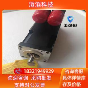 AB罗克韦尔伺服电机 VJ44AA 现货MPL A1510V