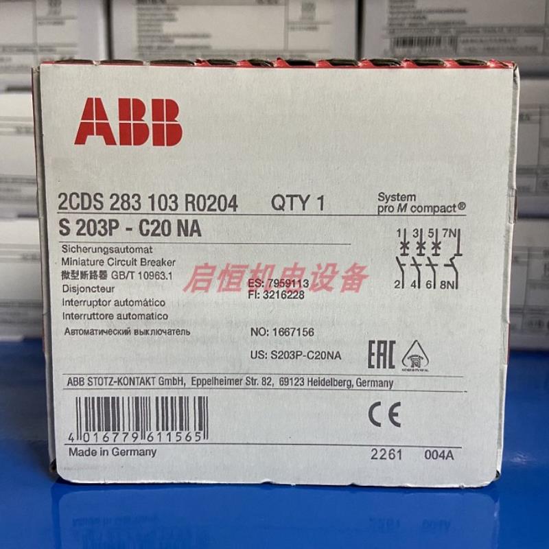 ABB空开断路器：S203P-C20NA (DE) ，货号：10096623议价