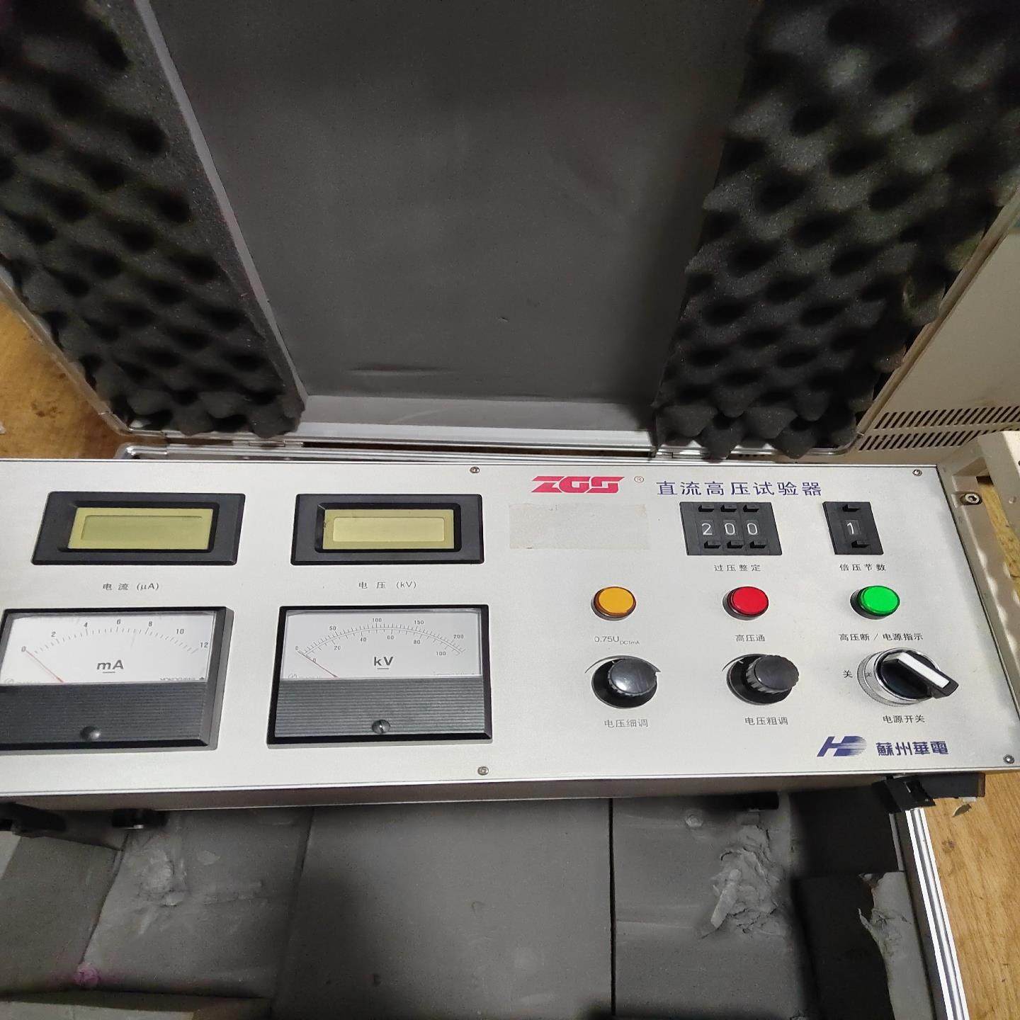 {雅致机械商行}ZCG直流高压试验器苏州华电200KV实物如图议价35,3C数码配件,其它配件,淘宝优惠券,粉丝福利购,淘宝优惠卷