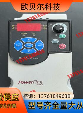 AB 变频器 22F-D1P5N103  ，，功