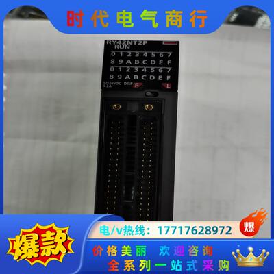 RY42NT2P三菱R系列成色拍照实物现货议价