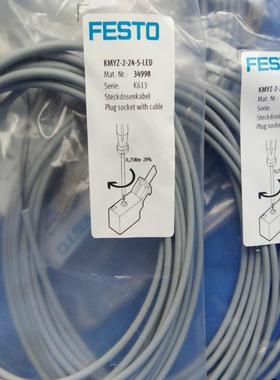 FESTO 34998 KMYZ-2-24-5-LED 带电缆插头插座议价