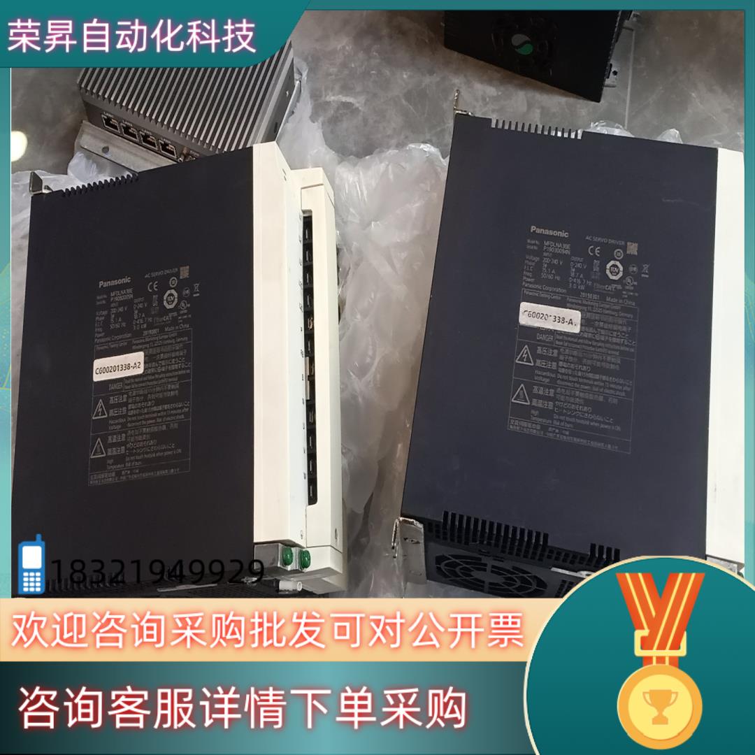现货A6伺服3KW驱动器MFDLNA3BE总线型成