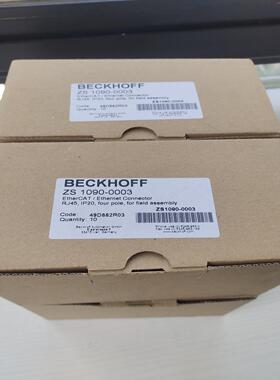 BECKHOFF RJ45倍福免压通信接头，全新