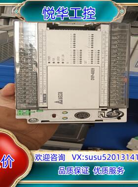 台达DVP48EH00T2缺盖子处理成色如图实拍功能议价