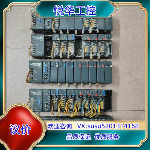 光洋KOyo PLC D2-09B DL240CPUD2议价