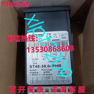原装供应ST48-35.04PHR  STORK 温度控制器