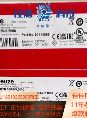 HT3CXL4P-200-M12劳易测leuze传感器50