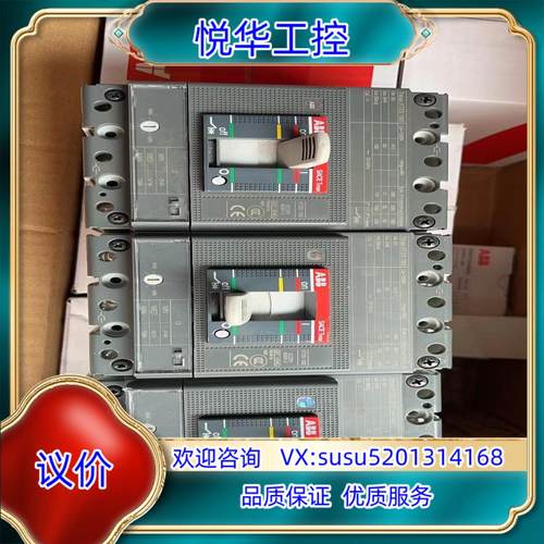 ABB塑壳断路器XT2S160 52A全新没有装议价