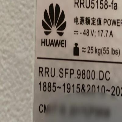 华为RRU5158-fa，原包装1台，编码02311PSL有