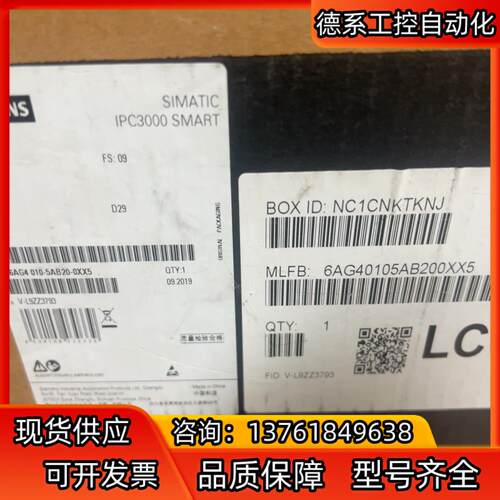 6AG4010-5AB20-0XX5