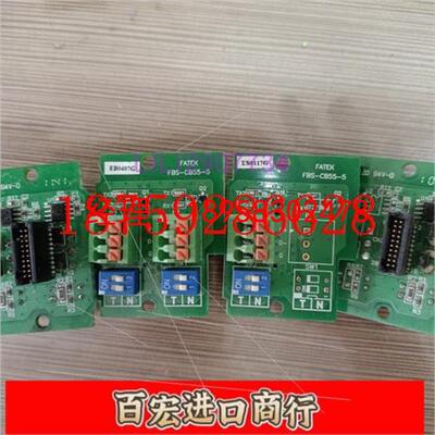 询价永宏PLC FBS-CB55-5/CBEH/ B2DA-1 CB25-3 B2A1D B4AD-0 通信