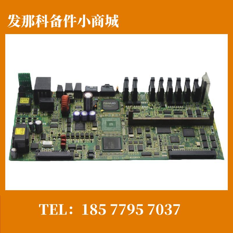 FANUC发那科电路板A20B-2101-0710原装正品 A20B-2101-0711