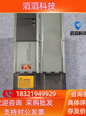 现货贝加莱驱动器8B0P0220HW00.001-1