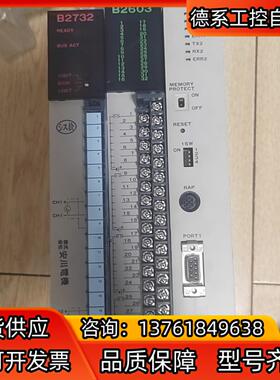 YASKAWA安川 JAMSC-B27322603IF6