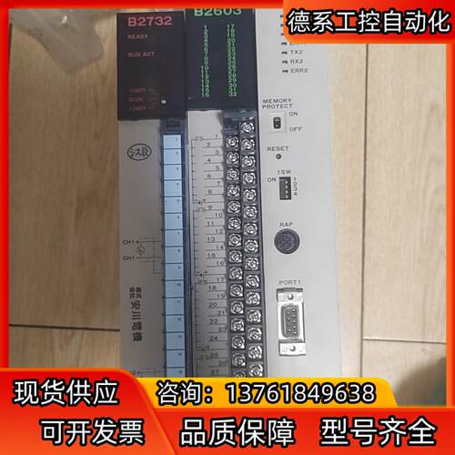 YASKAWA安川 JAMSC-B27322603IF6