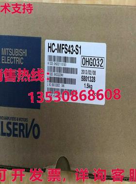 供应原装 AC SERVO 发动机 HC-MFS43-S1 HCMFS43S1