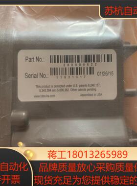 WATERS 289000622脱气