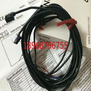 02T 售PQ R对射光电开关传感器 01T