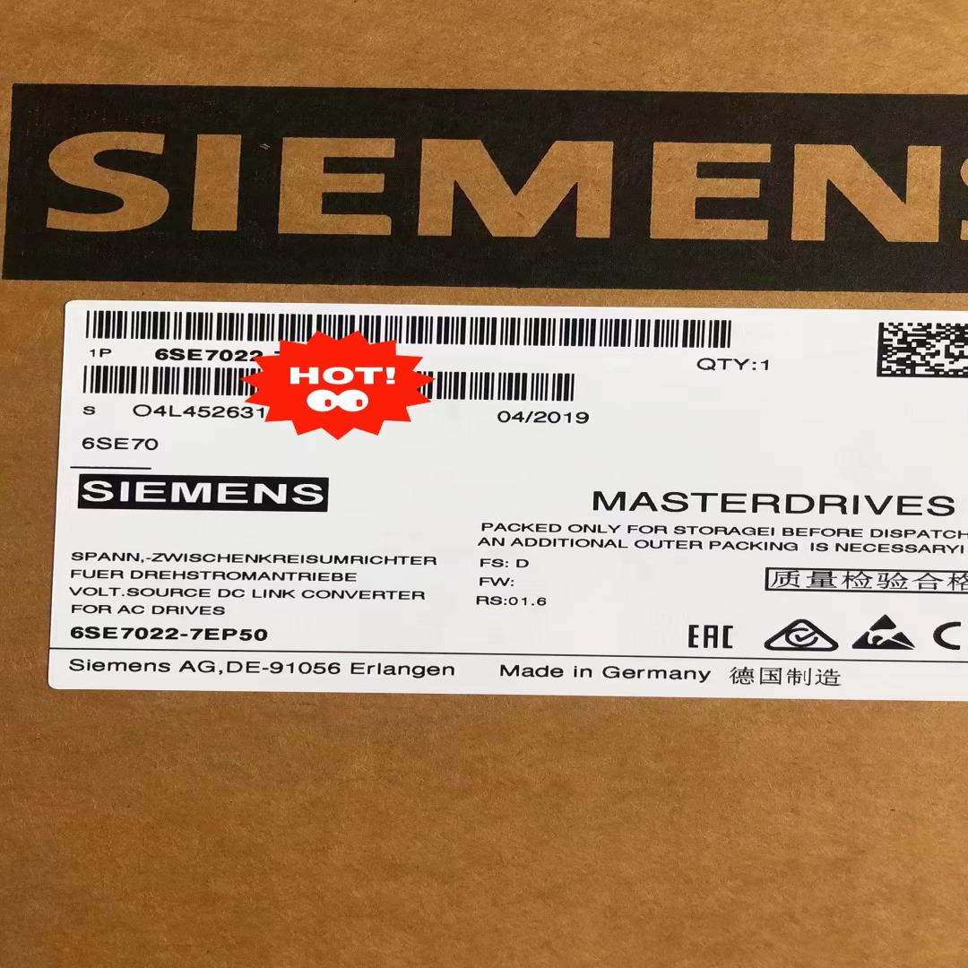 6SE7022-6TP50/60/70-Z西门子变频器全新正