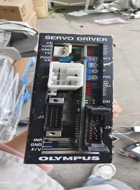 [德峰]DBAP10CA52CS536