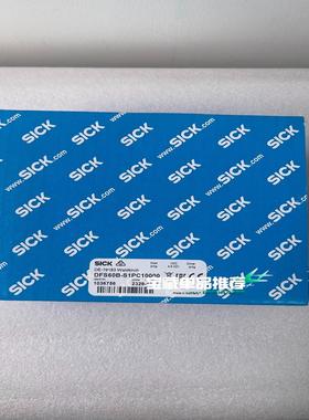 DFS60B-S1PC10000 1036756西克增量型编