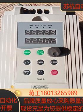 金田变频器JTE320S-v0040G3