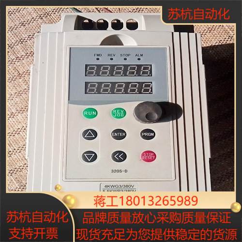 金田变频器JTE320S-v0040G3