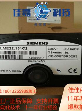 全新处理程控器LME22131C2  LME39100C