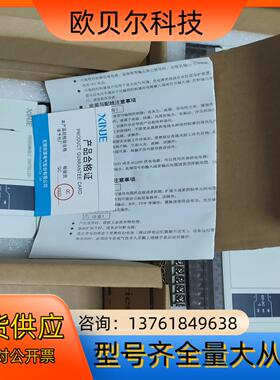 信捷PlcXD3-24T-E全新机量大优惠