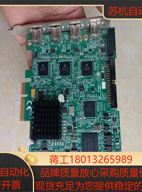 ADLINK/凌华PCIe-FIW64图像采集卡