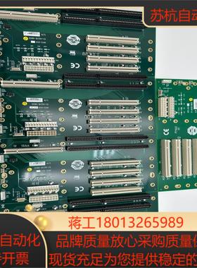 99新HPCI-6S4底板  实拍