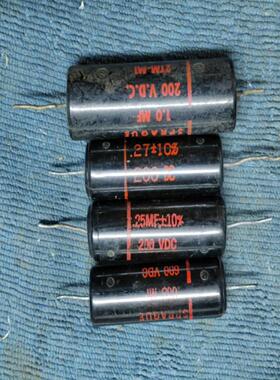 （设备配件）美国思碧SPRAGUE黑美人、黑寡妇电容，