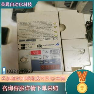 现货安川变频器VS 606V7系列1.5kw质量好