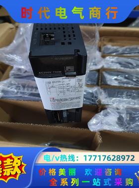 全新汇川伺服驱动器0.75kw SV630PS5R5I议价