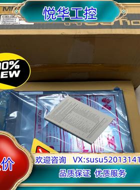 原装触摸屏gt1585v-stbd 全新原装正品  GT15议价