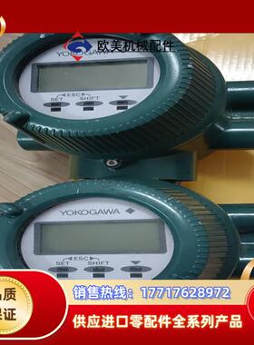 横河电磁计型号AXEA1 4G-D2-01，现货两台议价