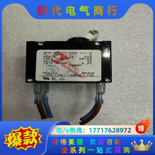 Carling嘉灵 电源开关BA2-B0-450-111议价