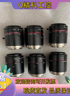 现货基恩士CA-LHR25工业镜头KOWA LM12JC10M