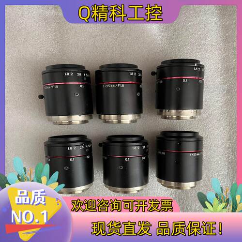 现货基恩士CA-LHR25工业镜头KOWA LM12JC10M
