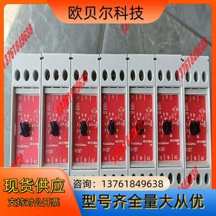 MI907 时间继电器 AC220V有7 多德DOLD 原装