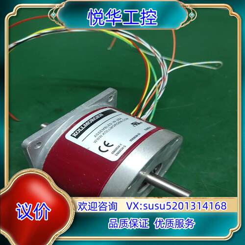 原装美科尔摩根Kollmorgen电机VDE0530-S1议价