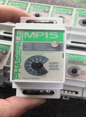（设备配件）PHASEFALE MP15D  缺相保护器