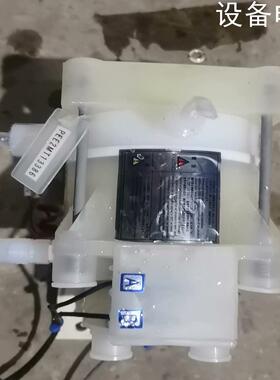 (设备配件）议价 皮拉泵PEE2MT13386