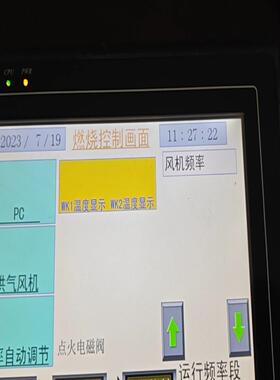 威纶触摸屏MT6070iH 便宜处理了 件 成色如图 功