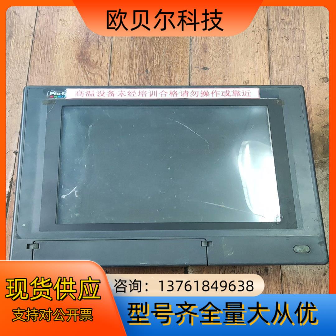 普罗菲斯工控机2780054-03(PL6921-T41)实