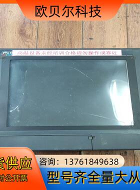 普罗菲斯工控机2780054-03(PL6921-T41)实