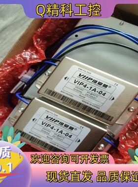 现货通力报闸模块全新原装KM50022850G02