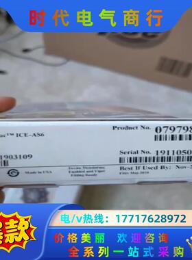 赛默飞Dionex IonPac ICE-AS6离子排斥柱，议价